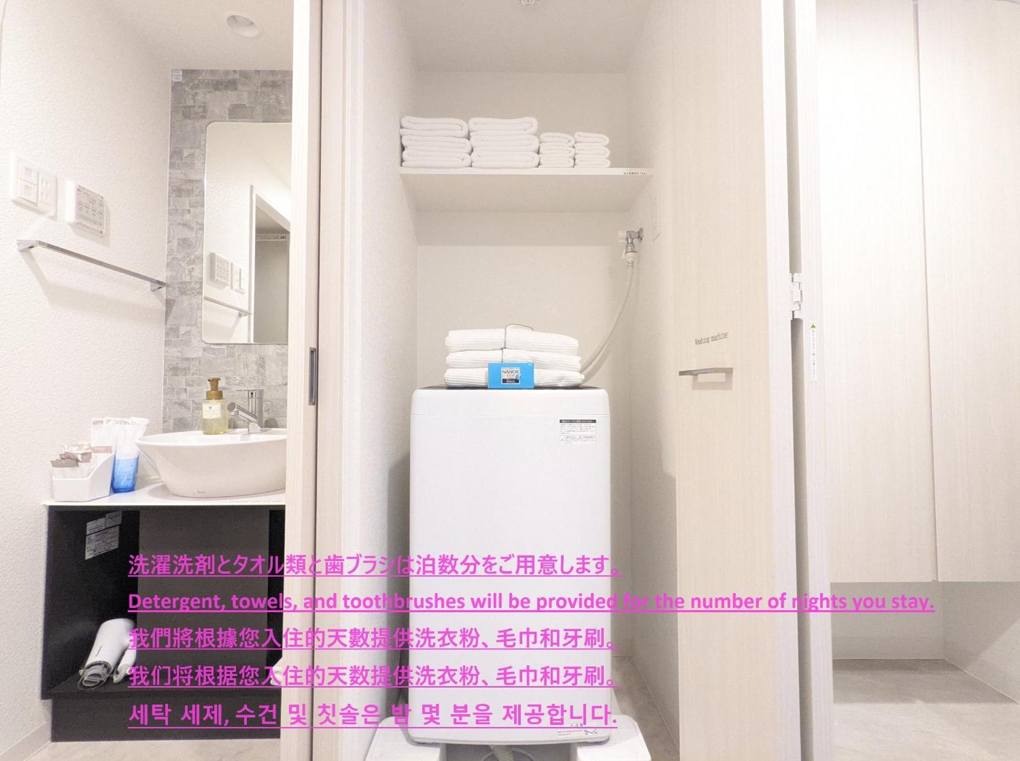 Eslead Hotel Osaka Nipponbashi Exteriér fotografie