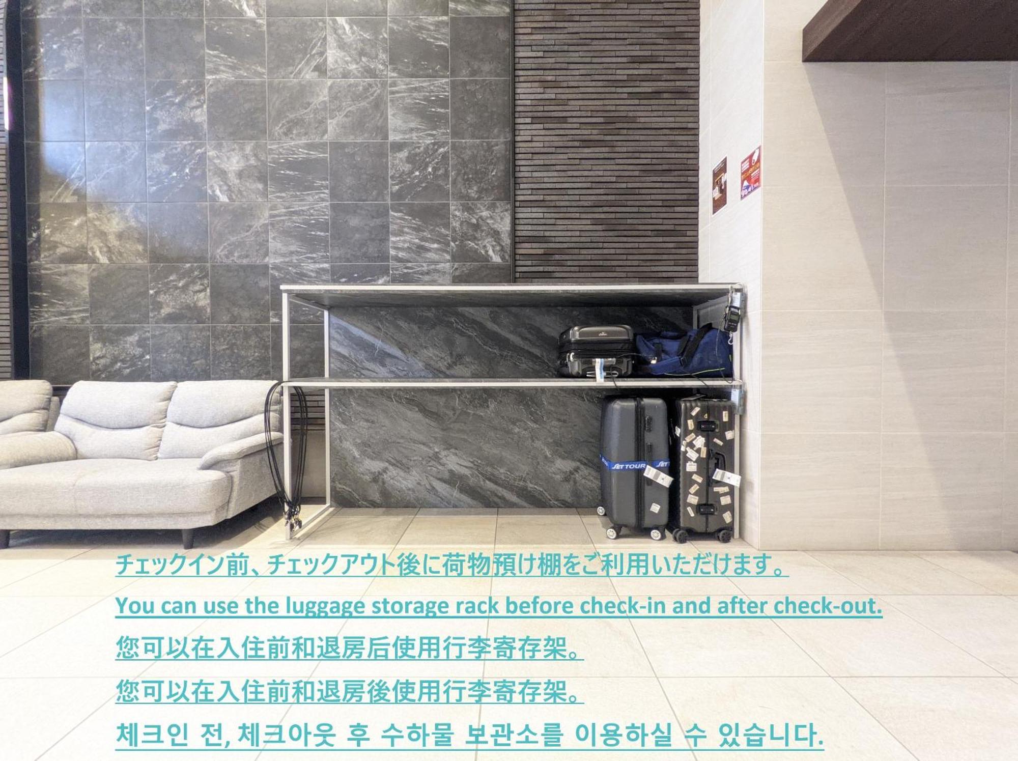 Eslead Hotel Osaka Nipponbashi Exteriér fotografie