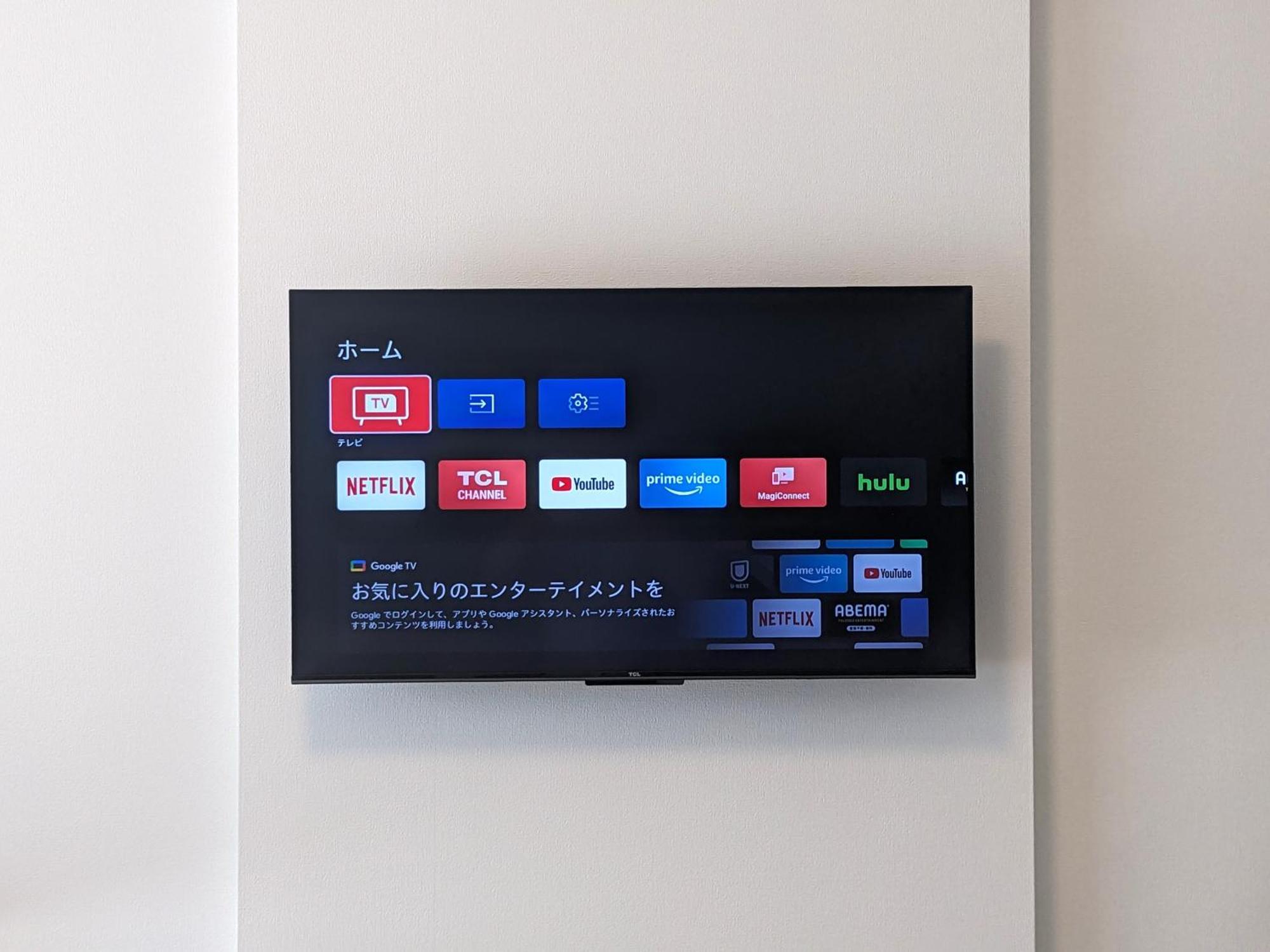 Eslead Hotel Osaka Nipponbashi Exteriér fotografie