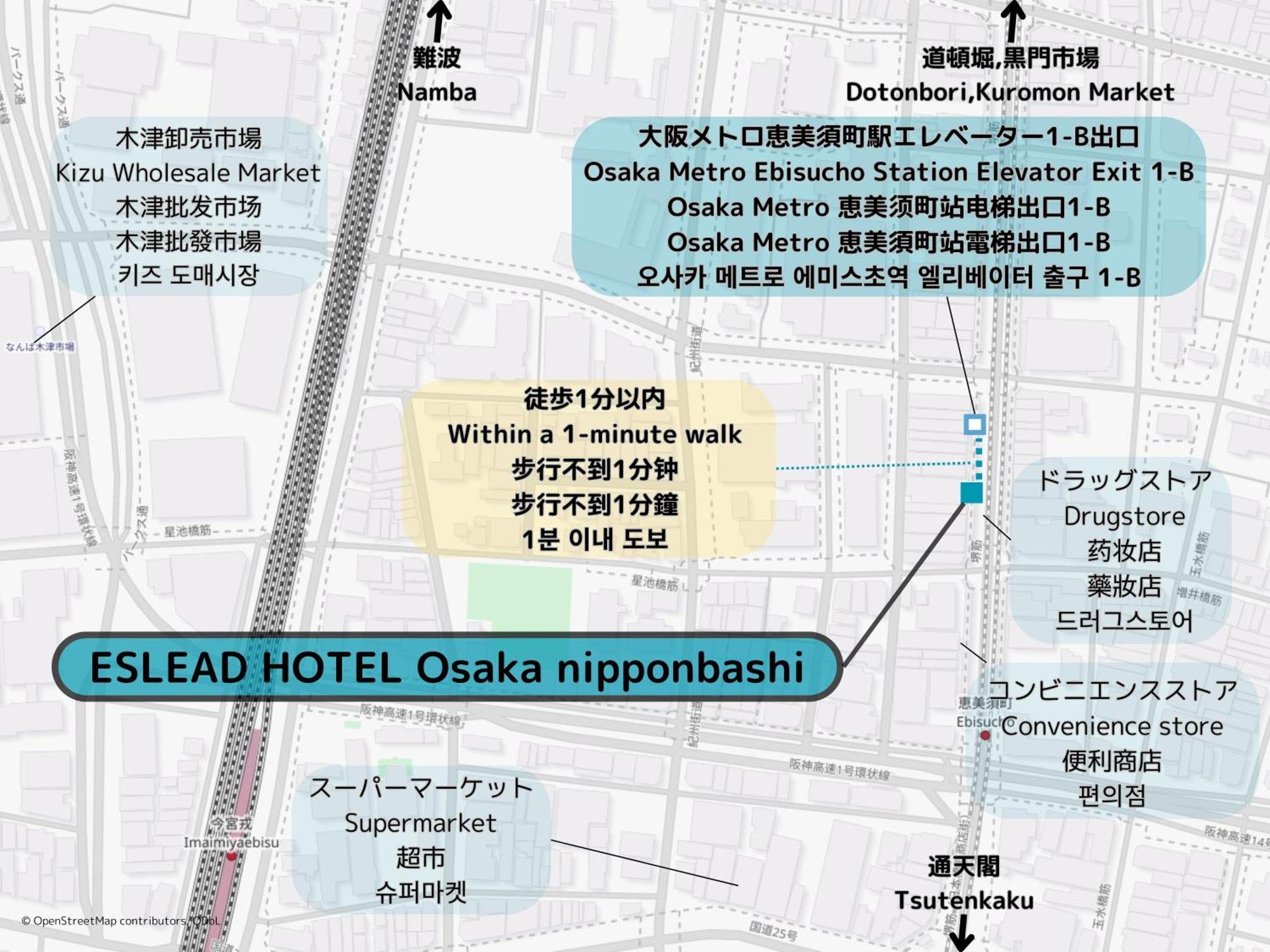 Eslead Hotel Osaka Nipponbashi Exteriér fotografie